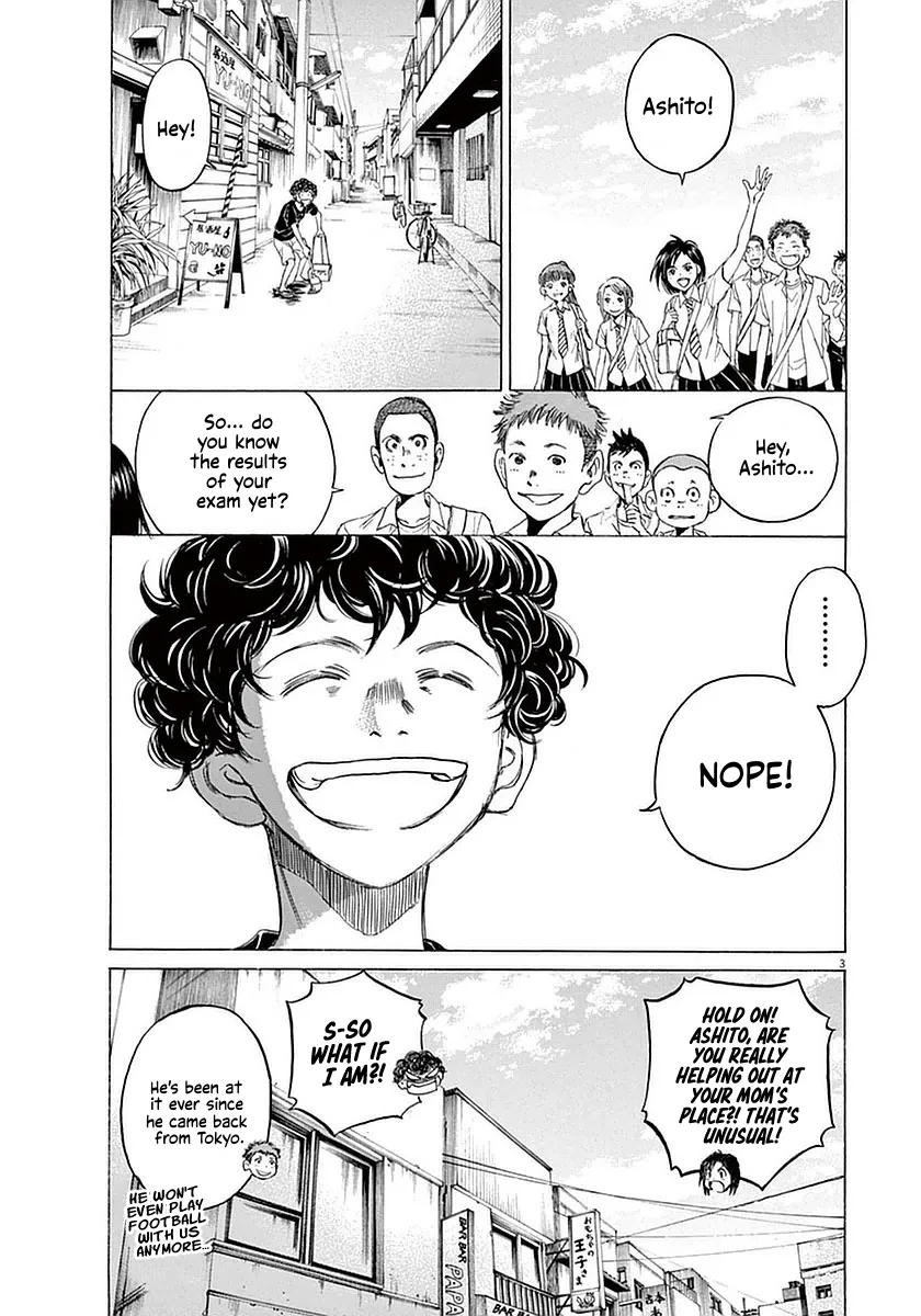 Read Ao Ashi EN Manga Online