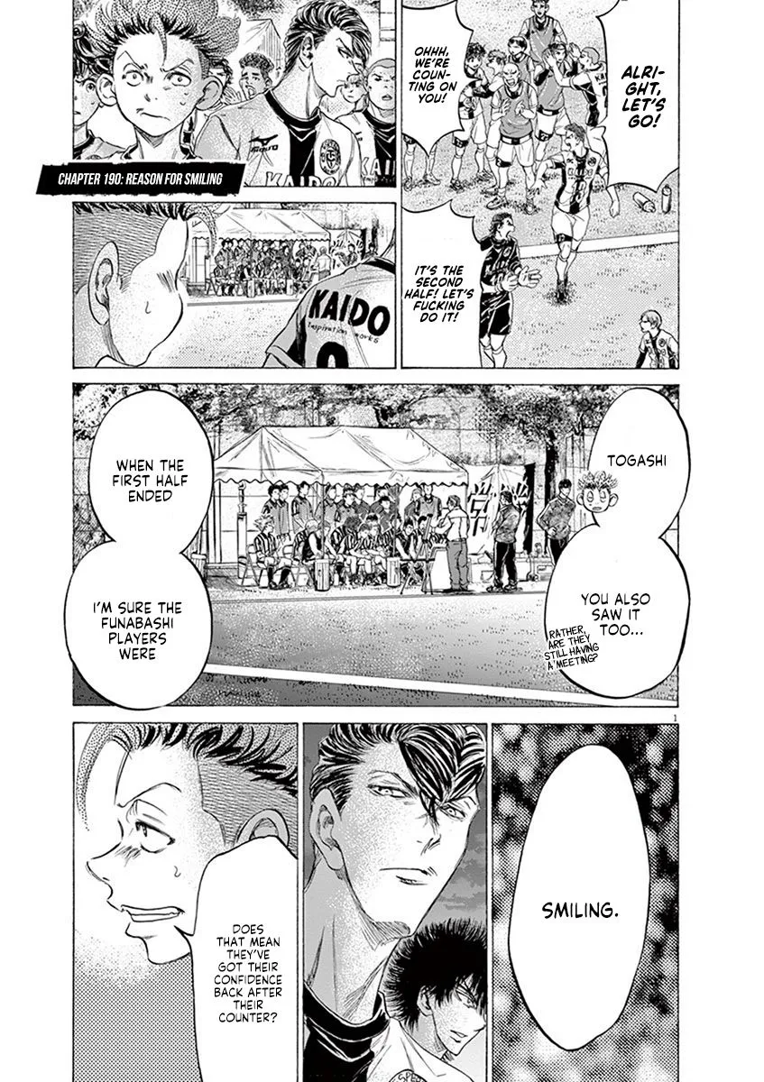 Read Ao Ashi EN Manga Online