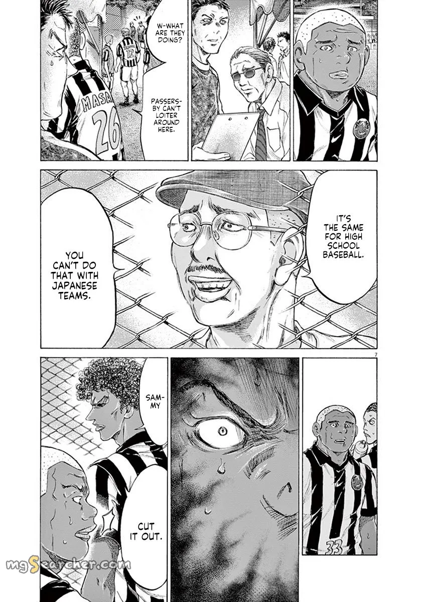 Read Ao Ashi EN Manga Online