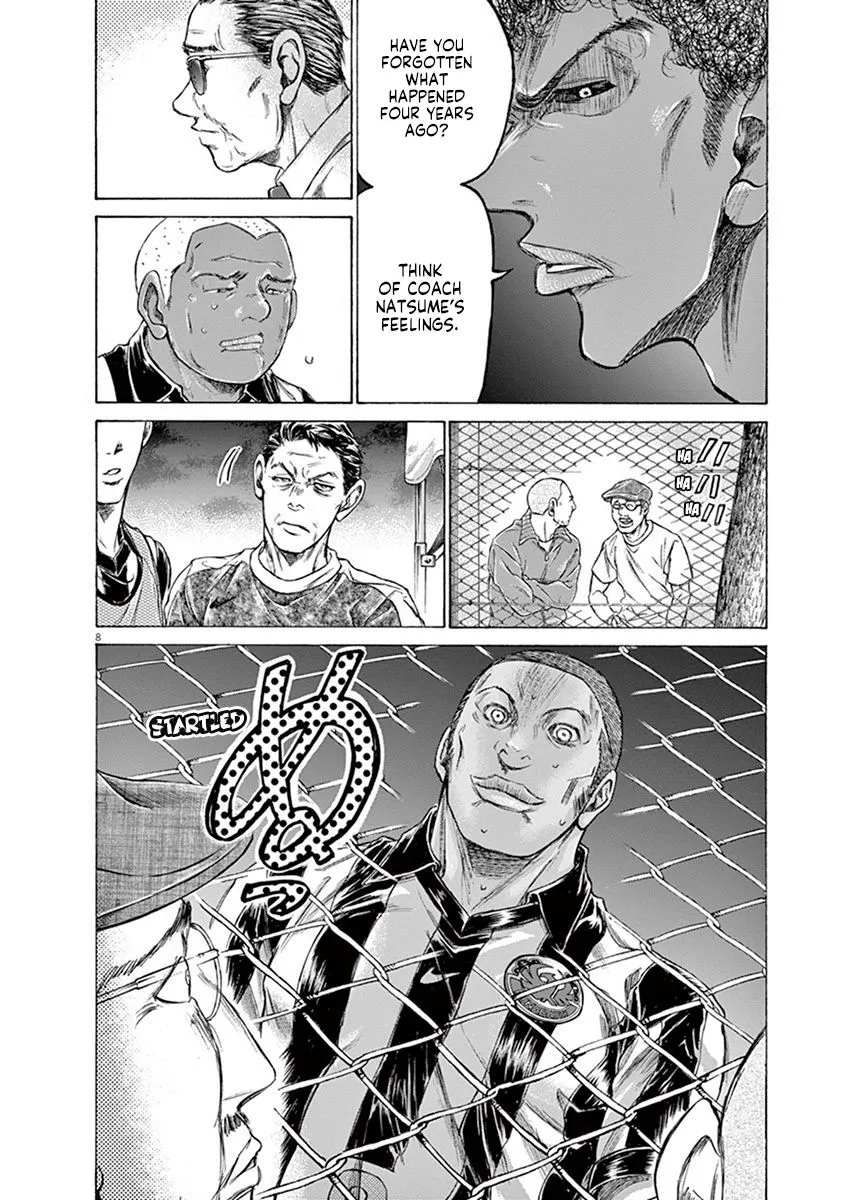 Read Ao Ashi EN Manga Online