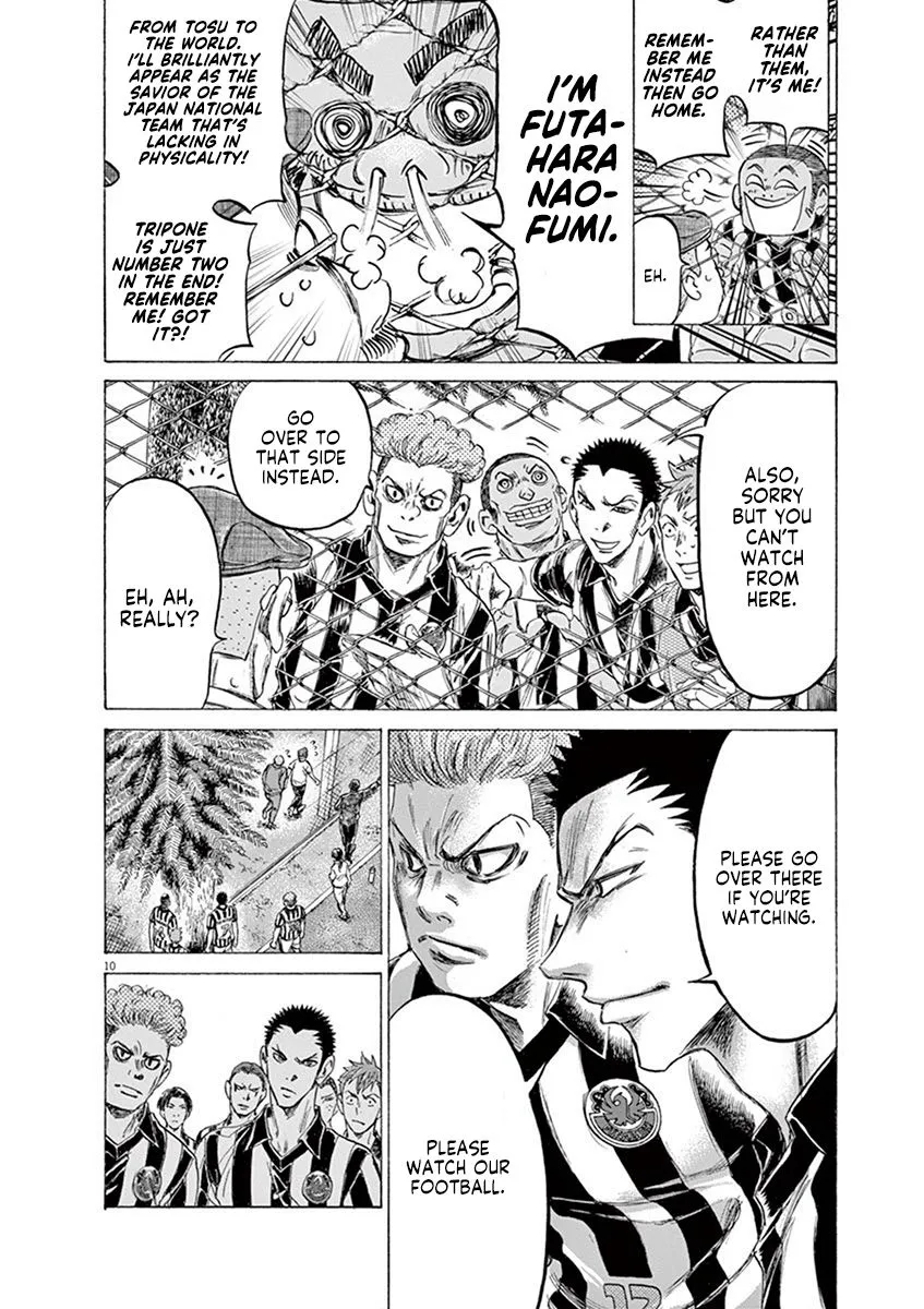Read Ao Ashi EN Manga Online