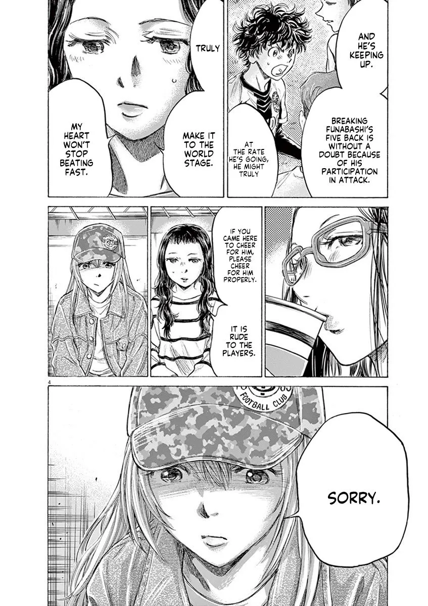 Read Ao Ashi EN Manga Online