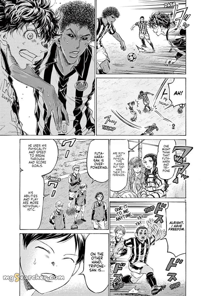Read Ao Ashi EN Manga Online