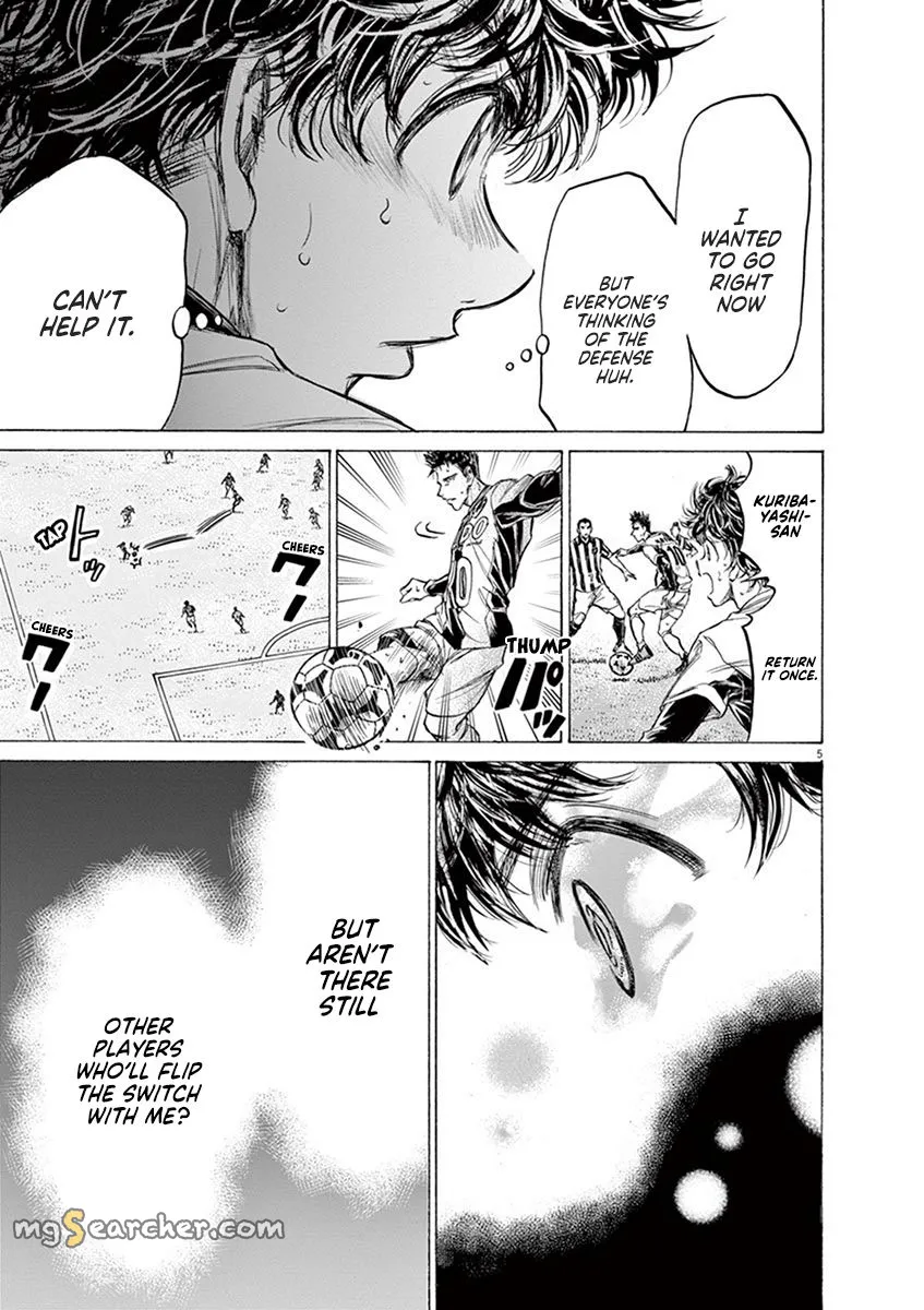 Read Ao Ashi EN Manga Online