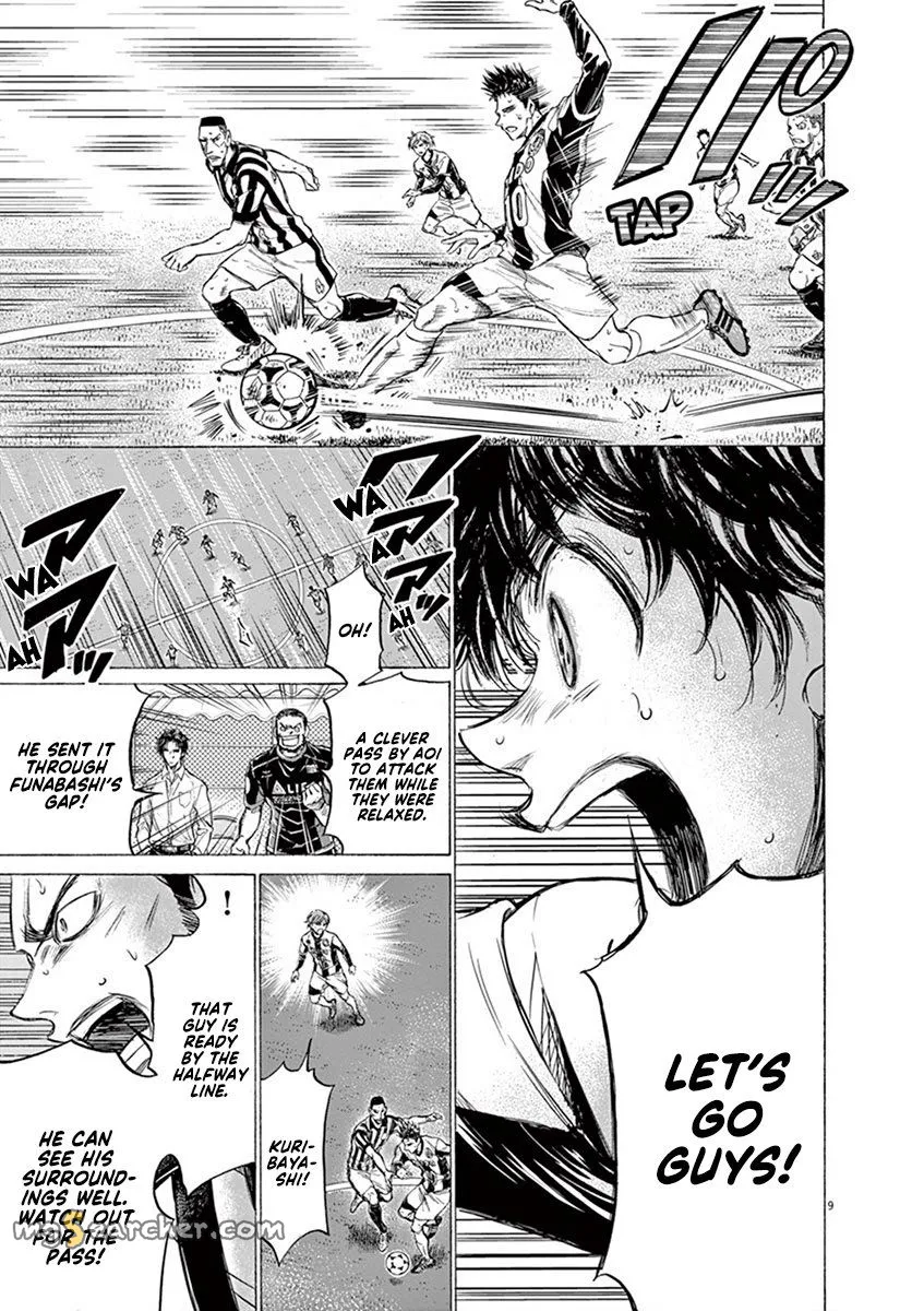 Read Ao Ashi EN Manga Online