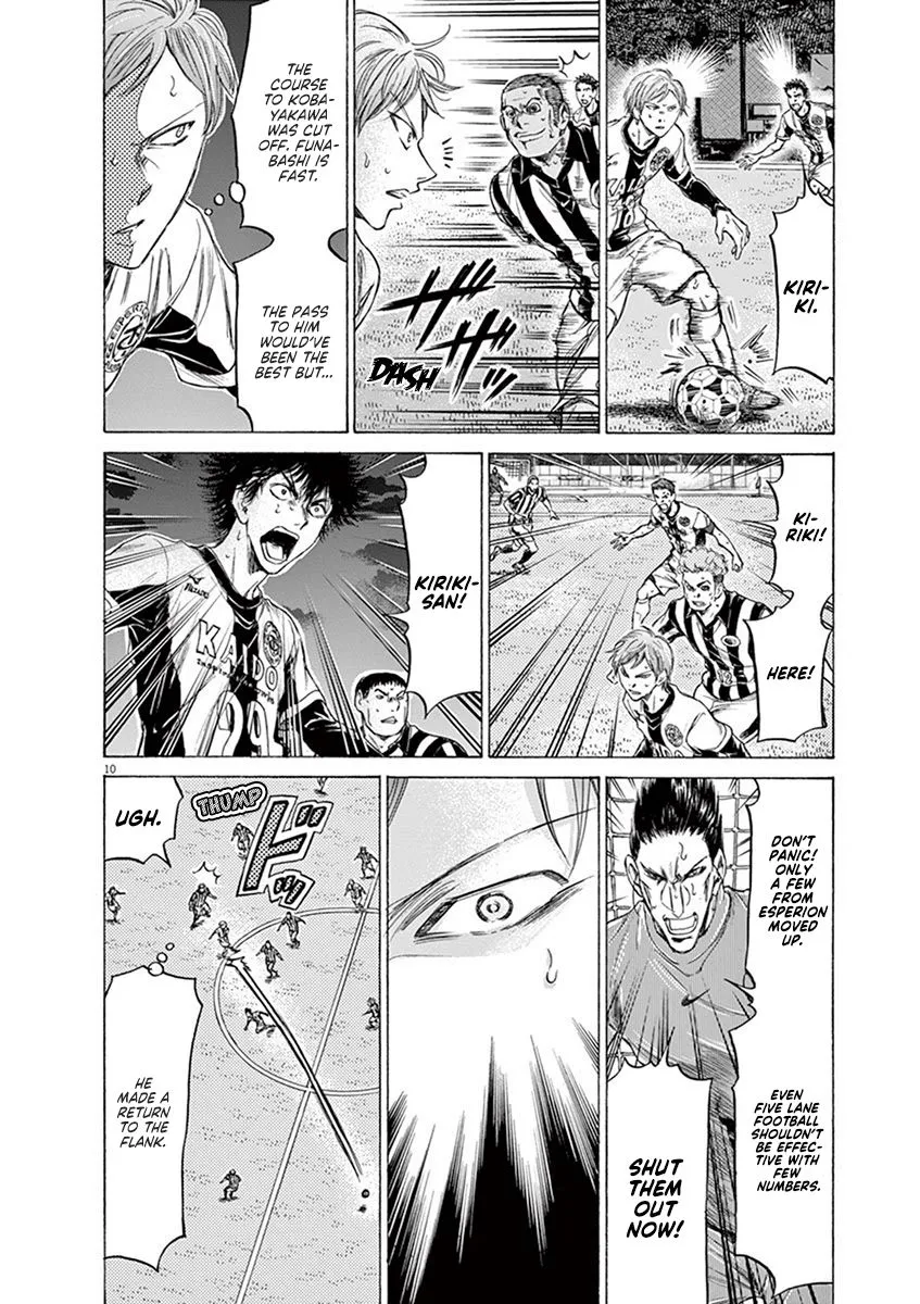 Read Ao Ashi EN Manga Online