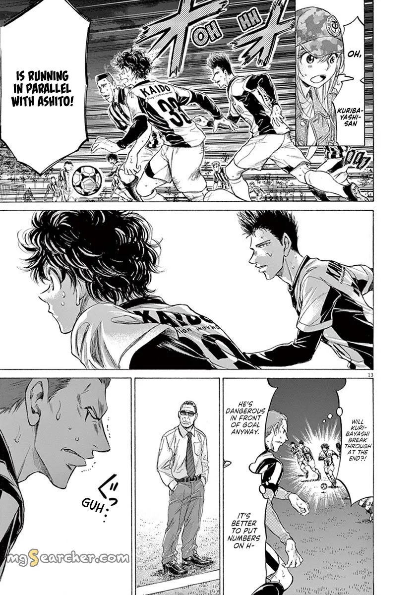 Read Ao Ashi EN Manga Online