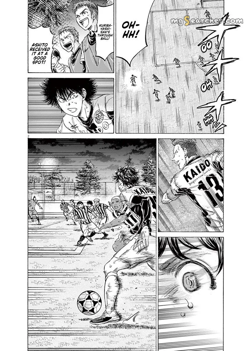 Read Ao Ashi EN Manga Online