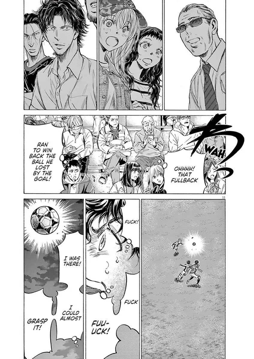 Read Ao Ashi EN Manga Online