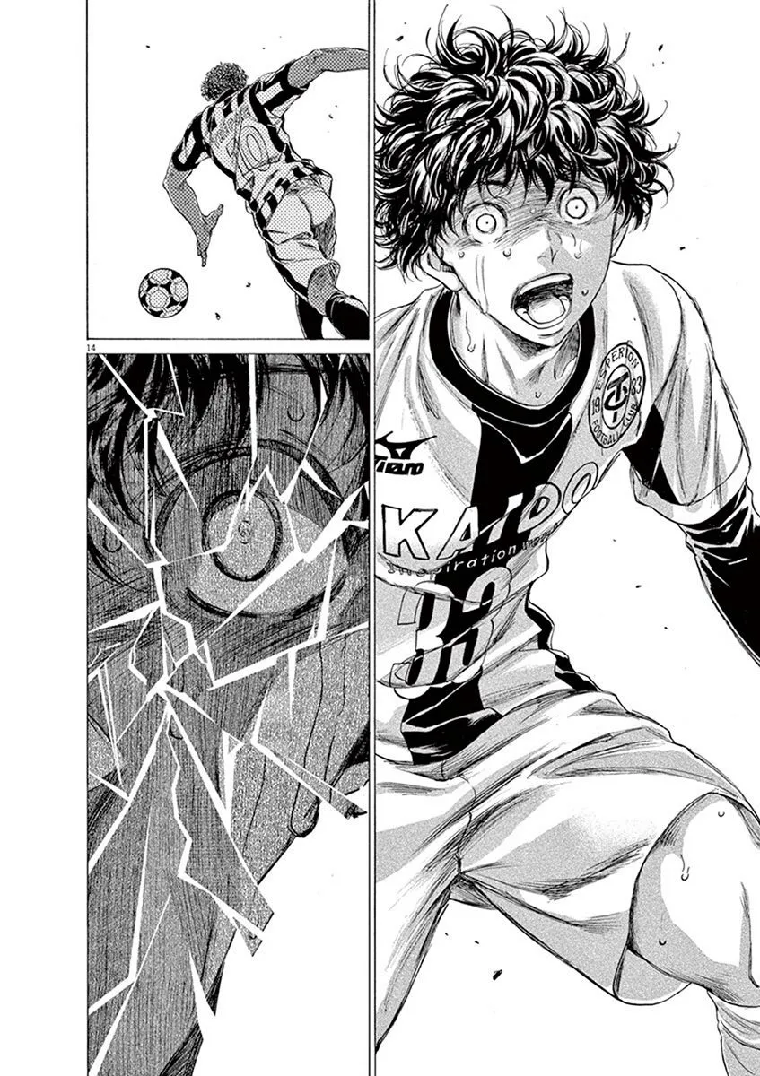Read Ao Ashi EN Manga Online