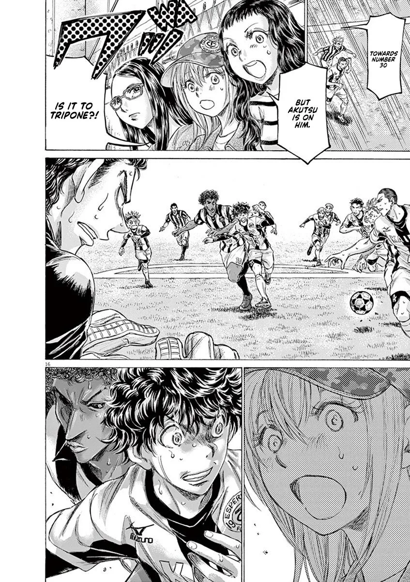 Read Ao Ashi EN Manga Online