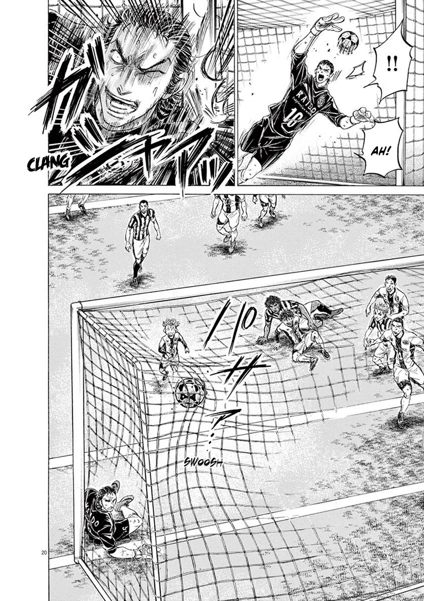 Read Ao Ashi EN Manga Online