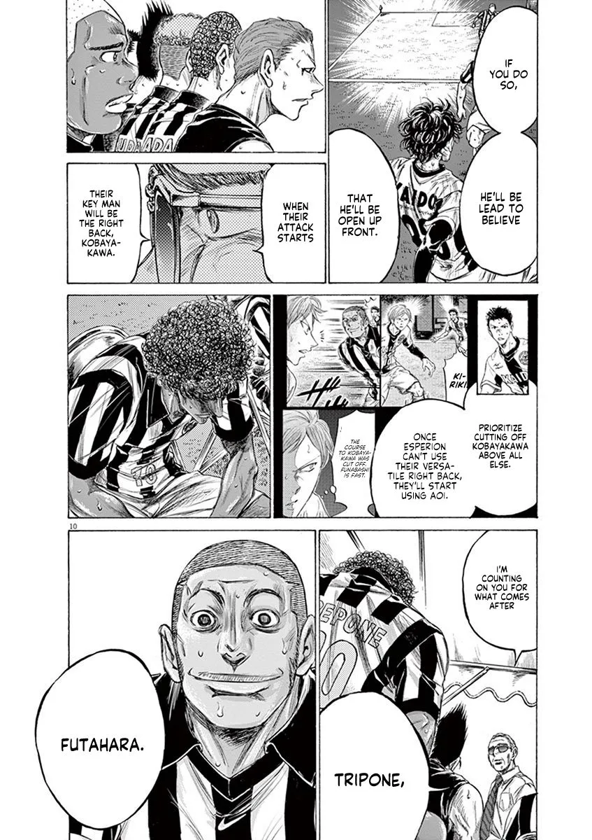 Read Ao Ashi EN Manga Online