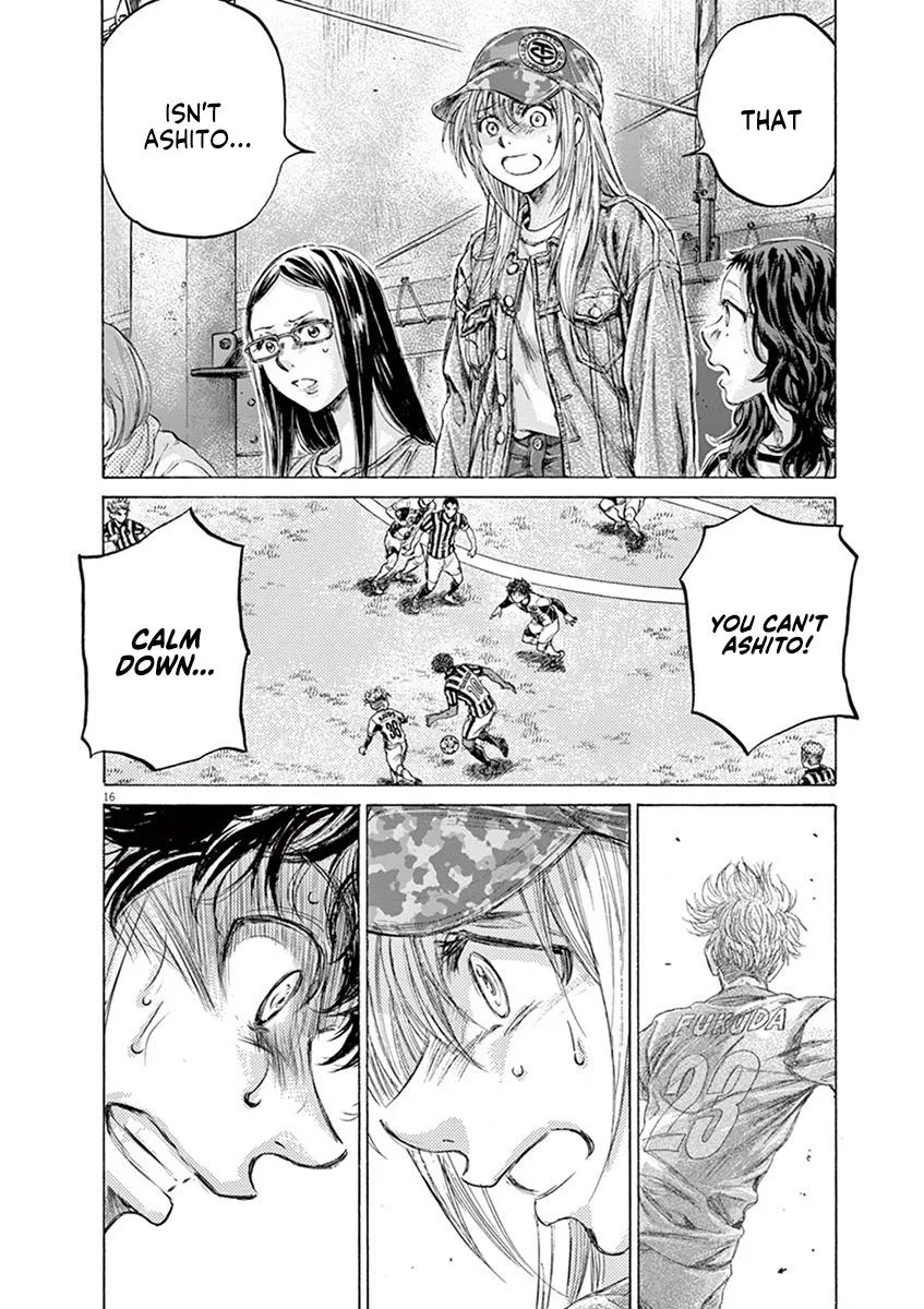 Read Ao Ashi EN Manga Online