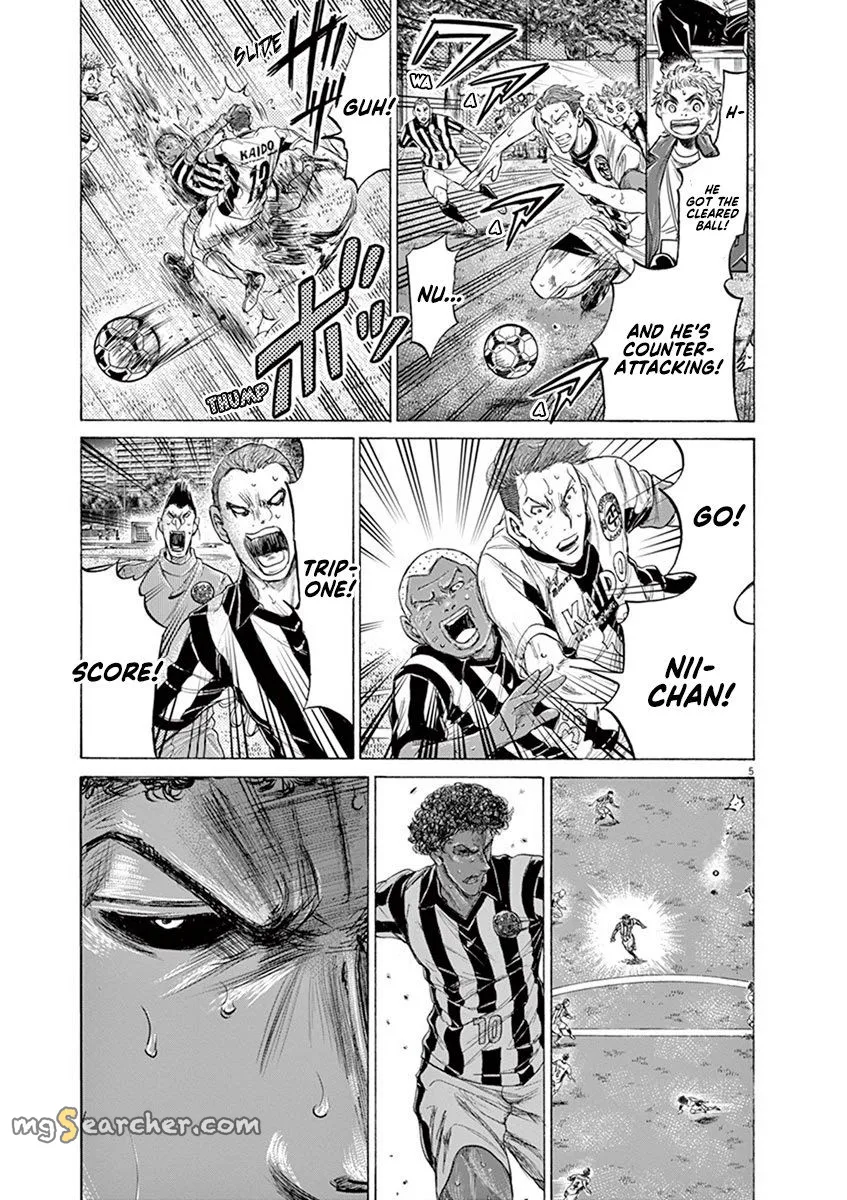 Read Ao Ashi EN Manga Online