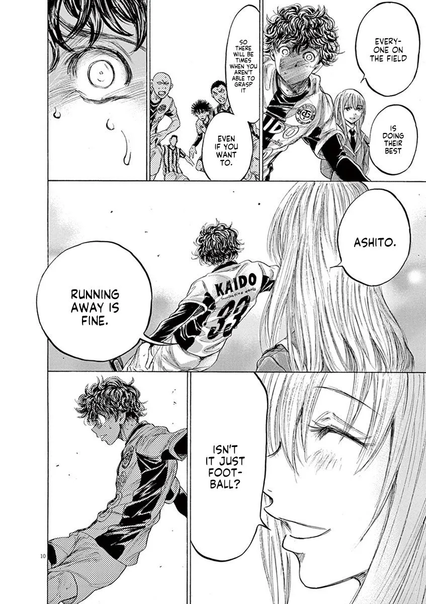 Read Ao Ashi EN Manga Online