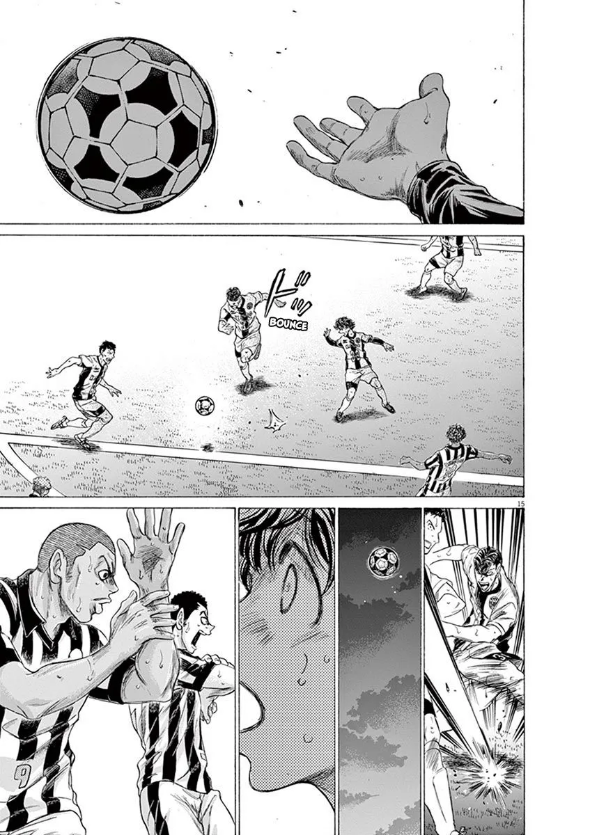 Read Ao Ashi EN Manga Online