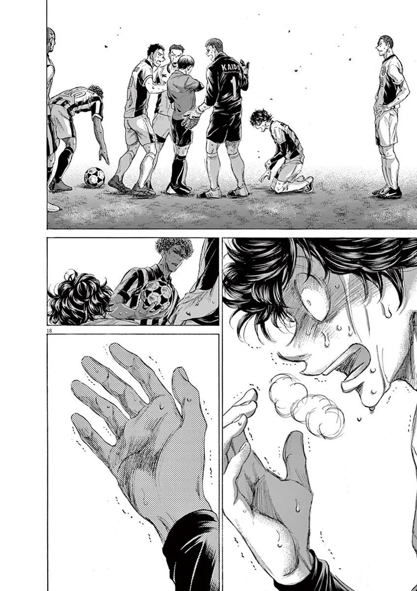 Read Ao Ashi EN Manga Online