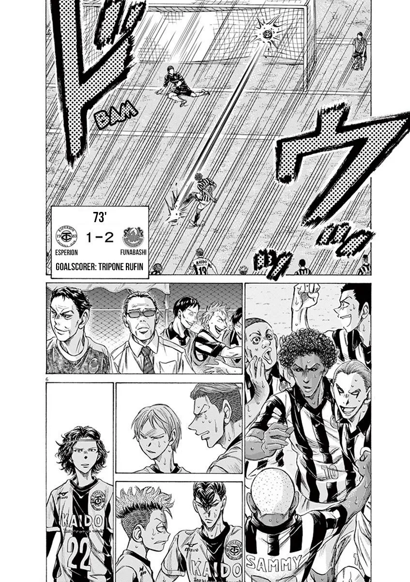 Read Ao Ashi EN Manga Online