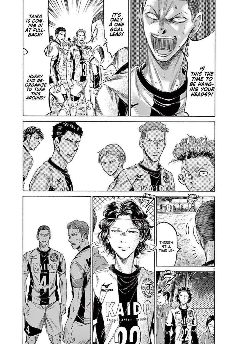 Read Ao Ashi EN Manga Online