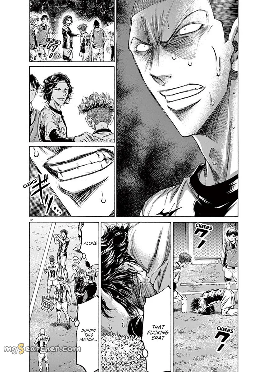 Read Ao Ashi EN Manga Online