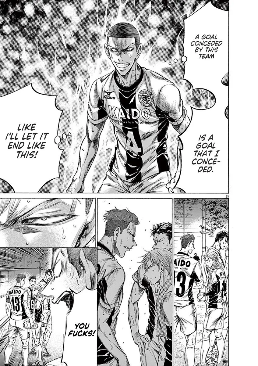 Read Ao Ashi EN Manga Online