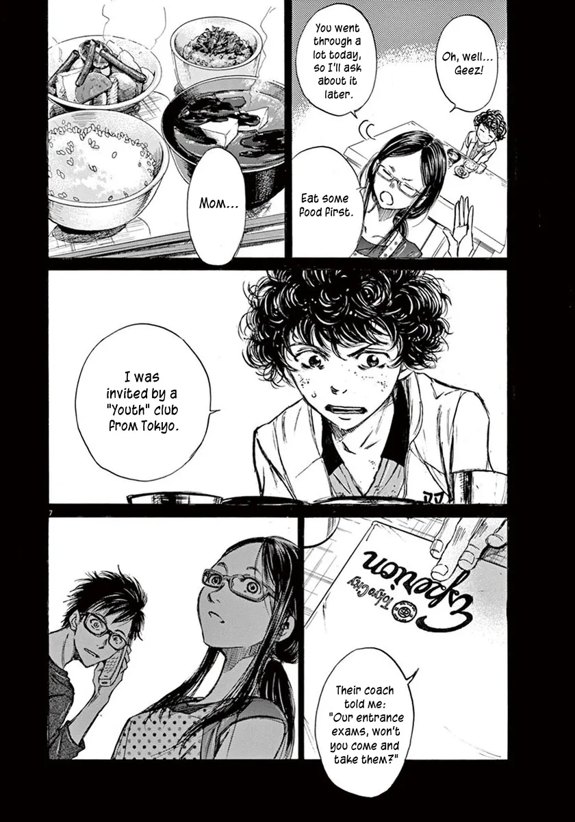 Read Ao Ashi EN Manga Online
