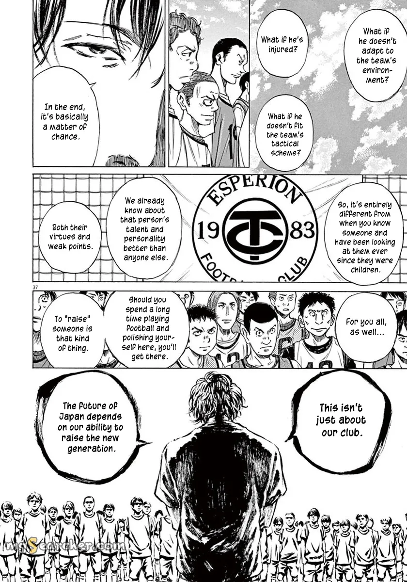 Read Ao Ashi EN Manga Online