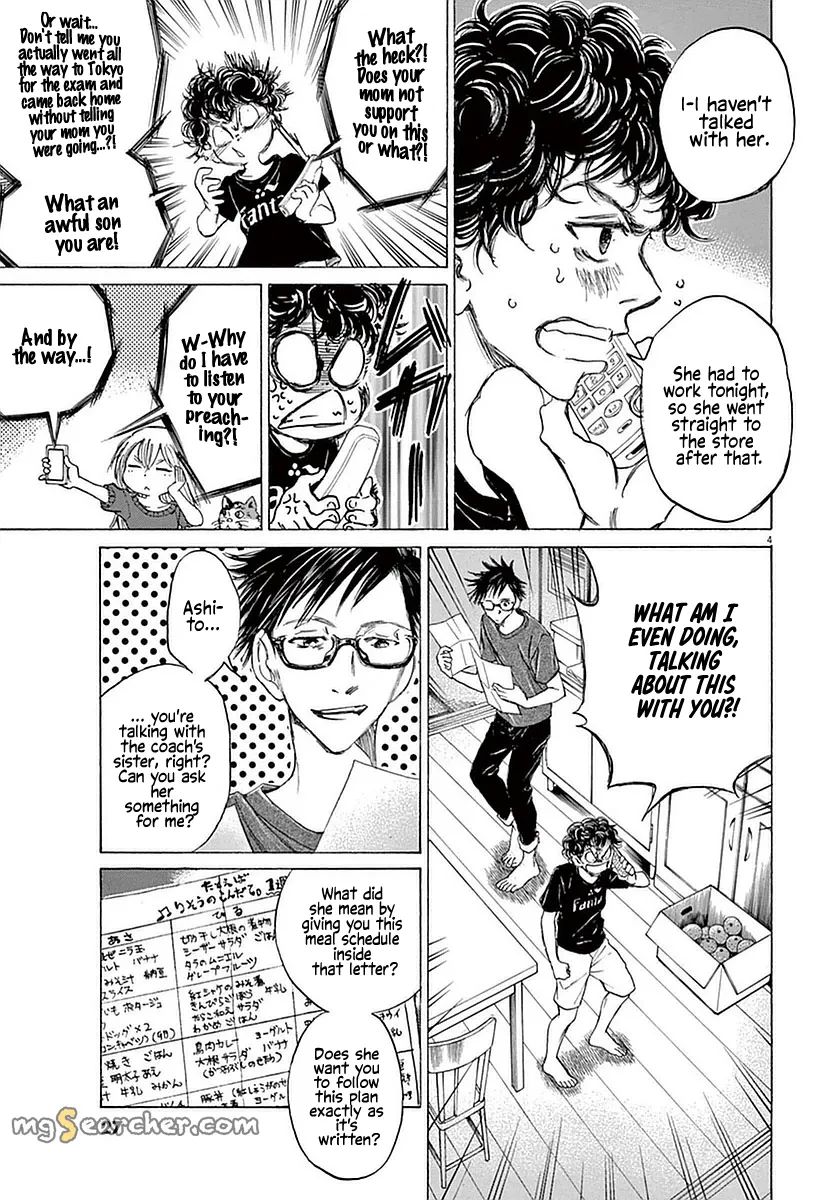 Read Ao Ashi EN Manga Online