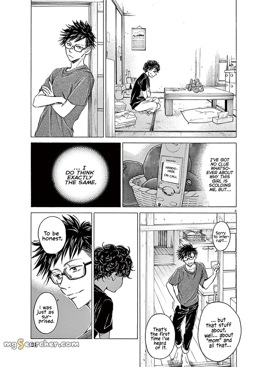 Read Ao Ashi EN Manga Online