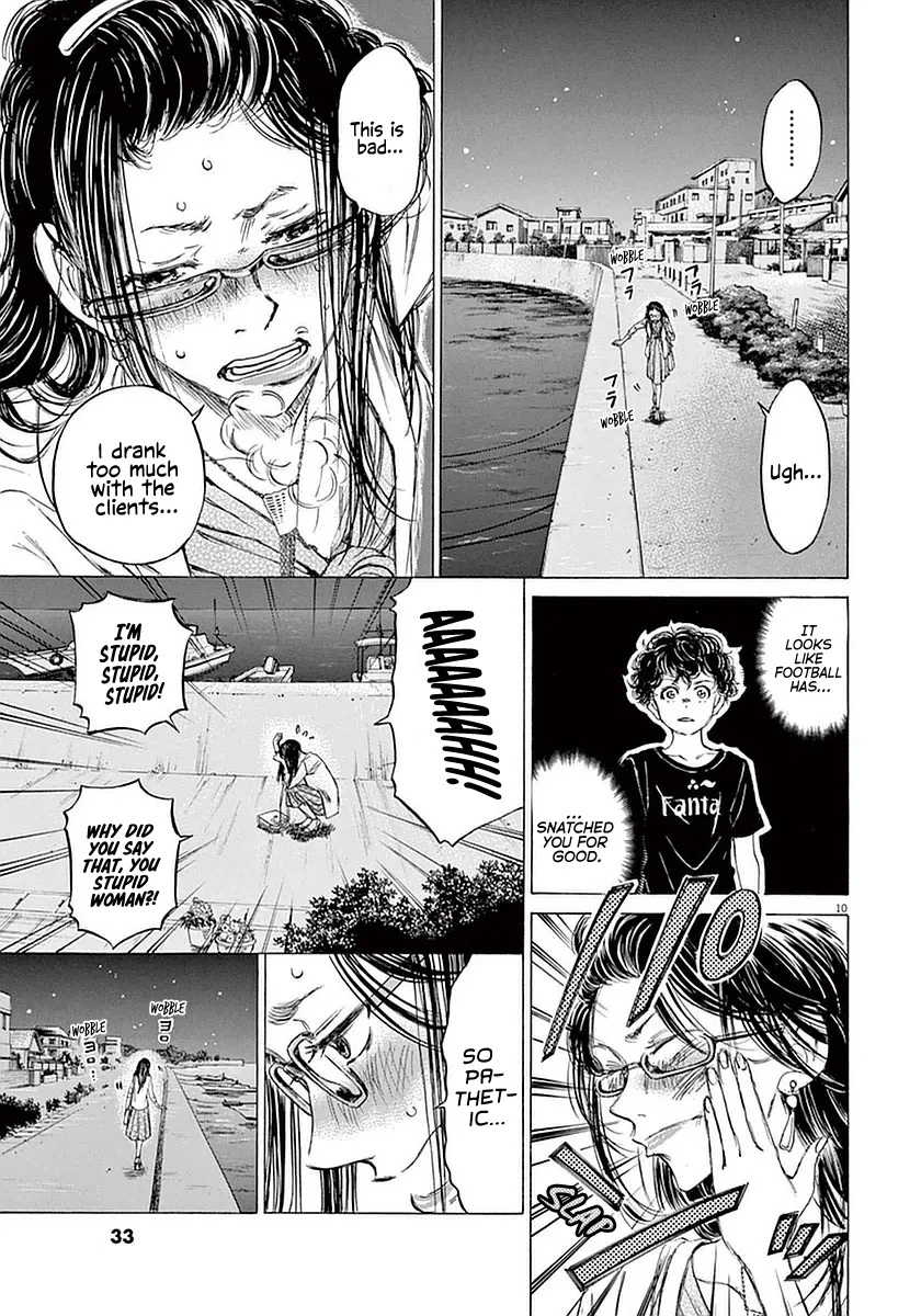 Read Ao Ashi EN Manga Online