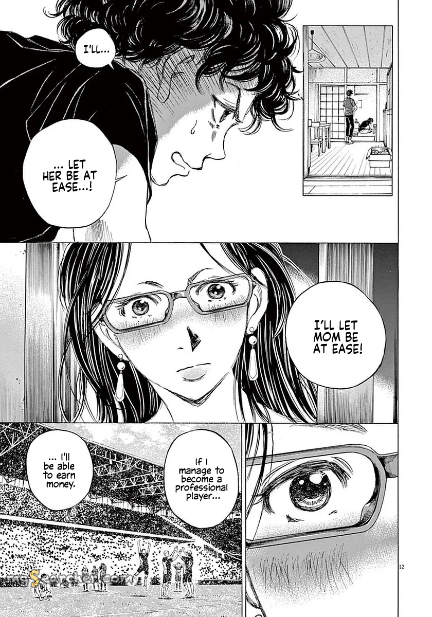Read Ao Ashi EN Manga Online