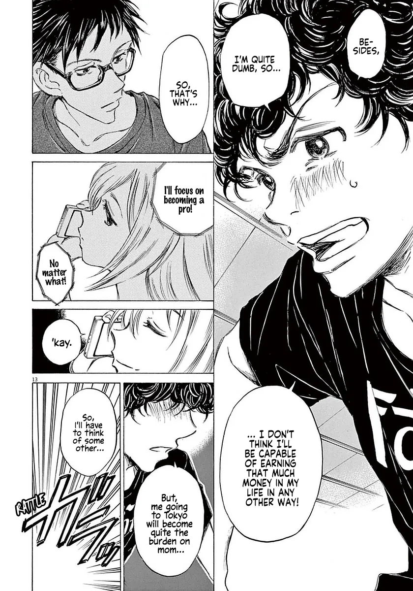 Read Ao Ashi EN Manga Online