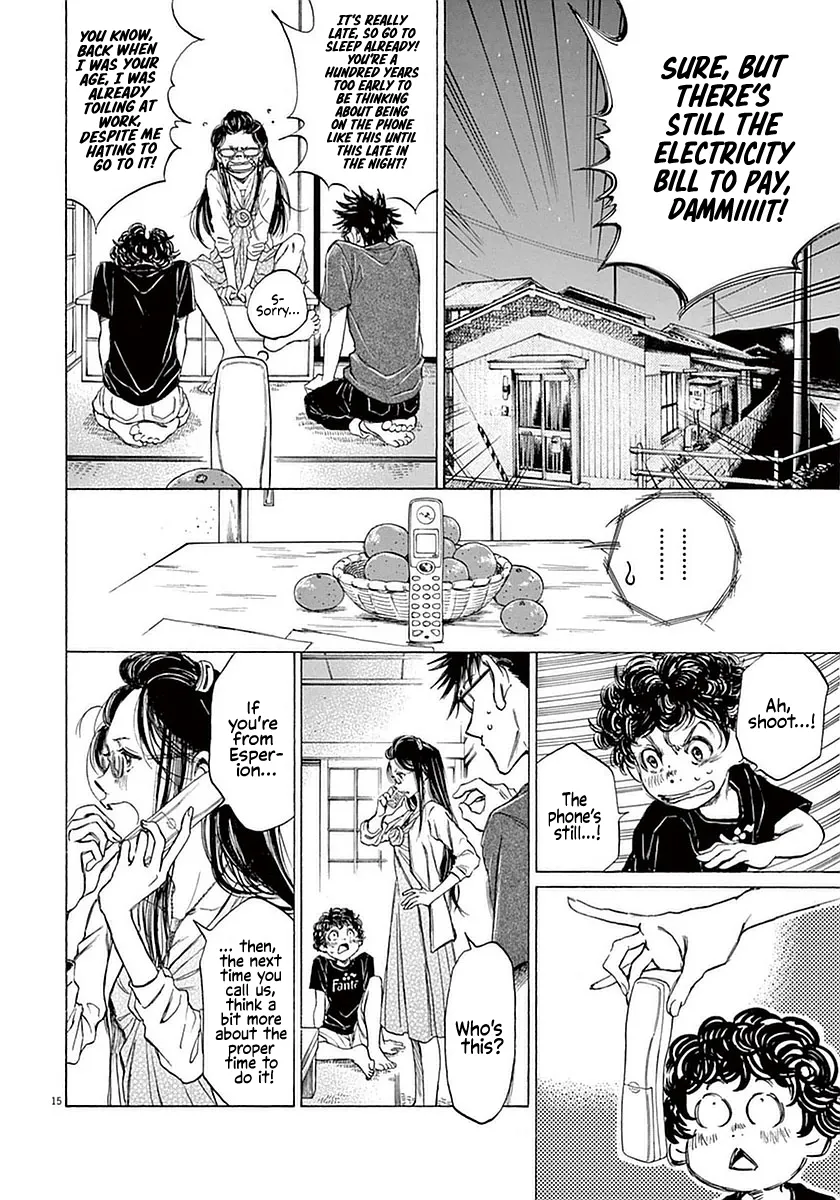 Read Ao Ashi EN Manga Online