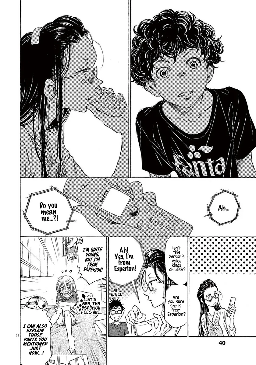 Read Ao Ashi EN Manga Online