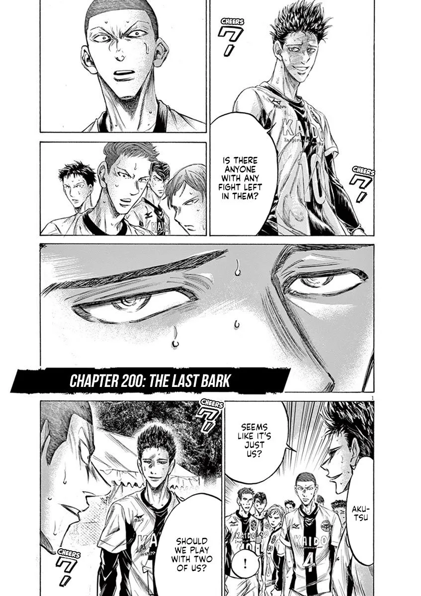 Read Ao Ashi EN Manga Online