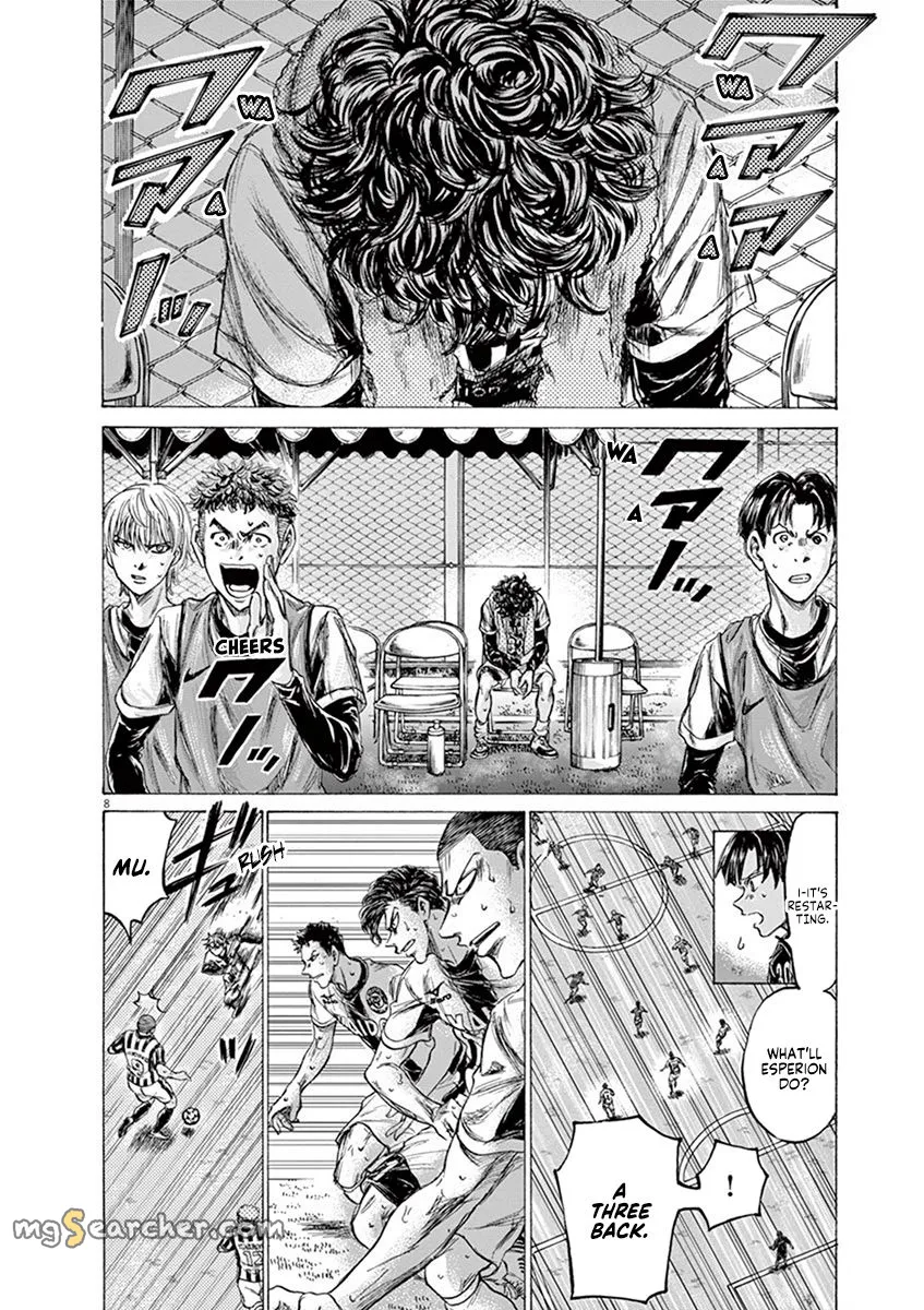 Read Ao Ashi EN Manga Online