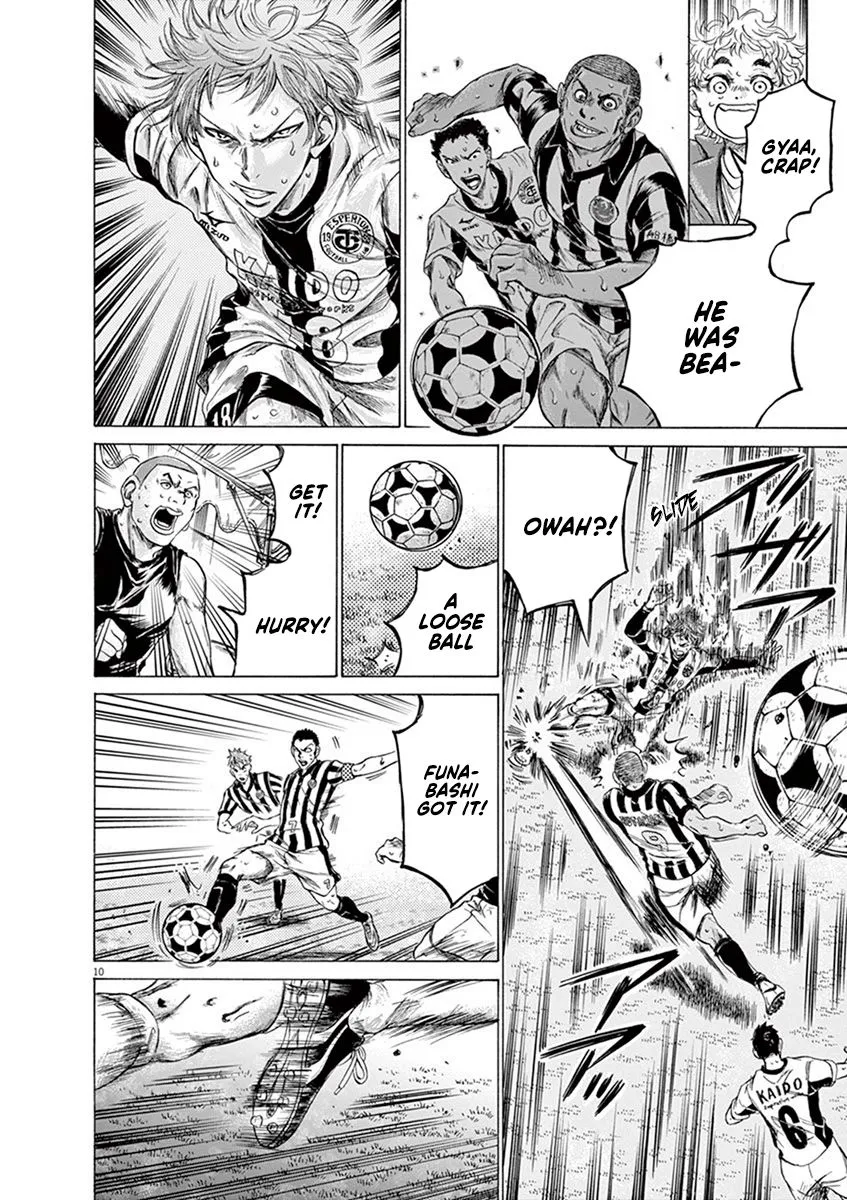 Read Ao Ashi EN Manga Online