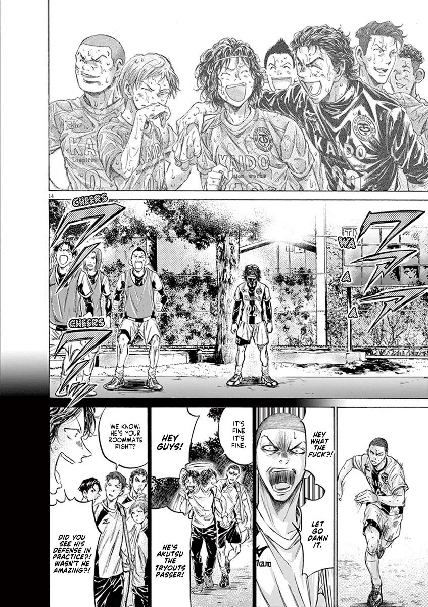 Read Ao Ashi EN Manga Online