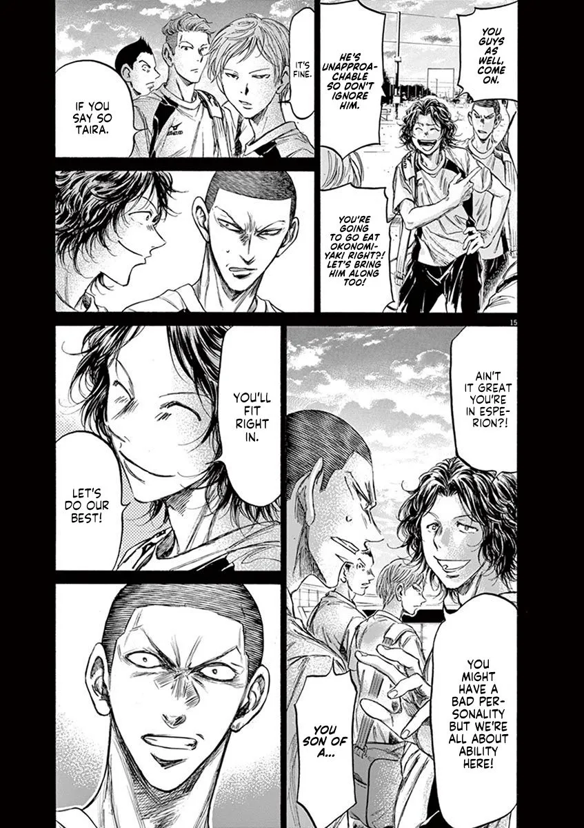 Read Ao Ashi EN Manga Online