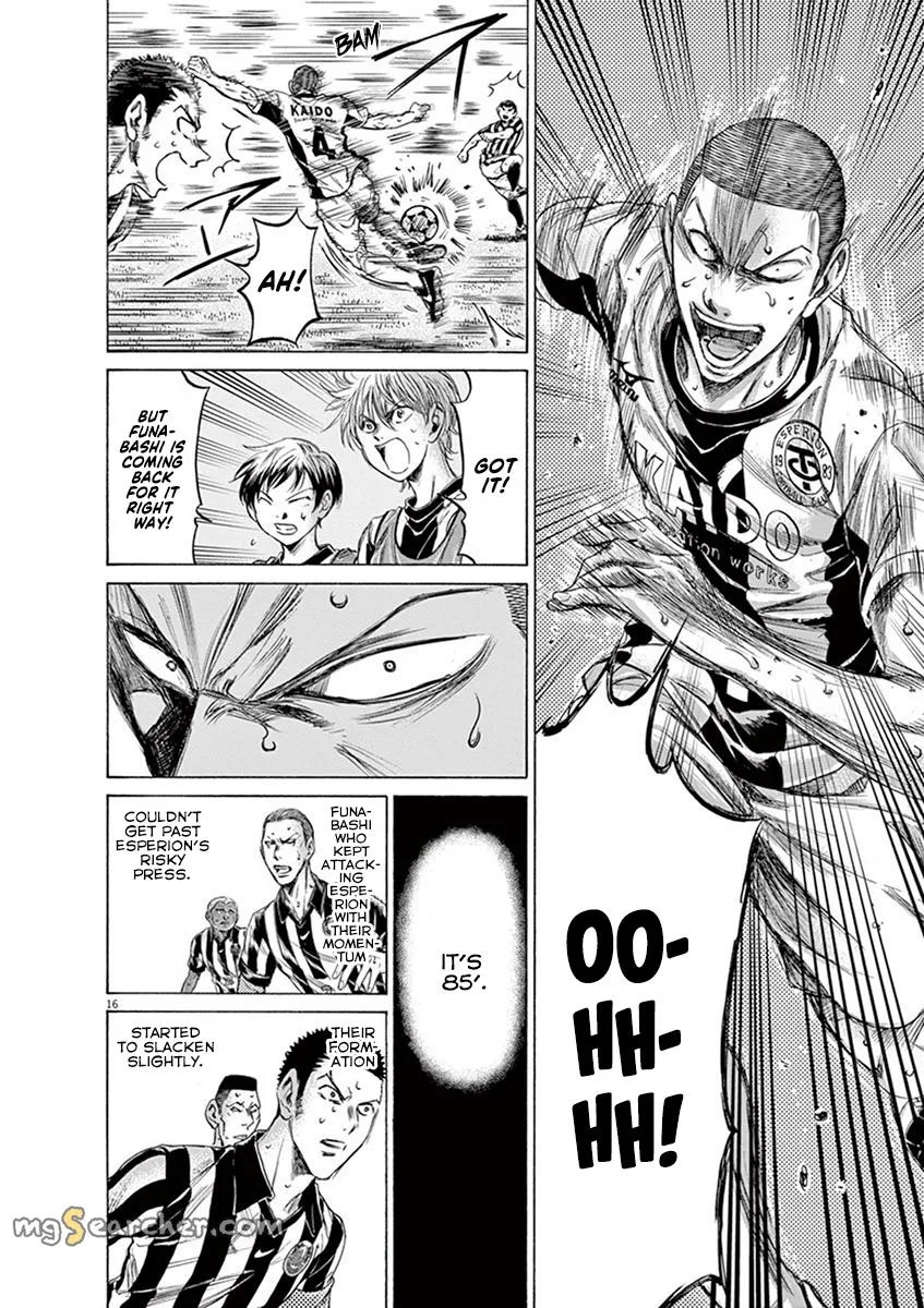 Read Ao Ashi EN Manga Online