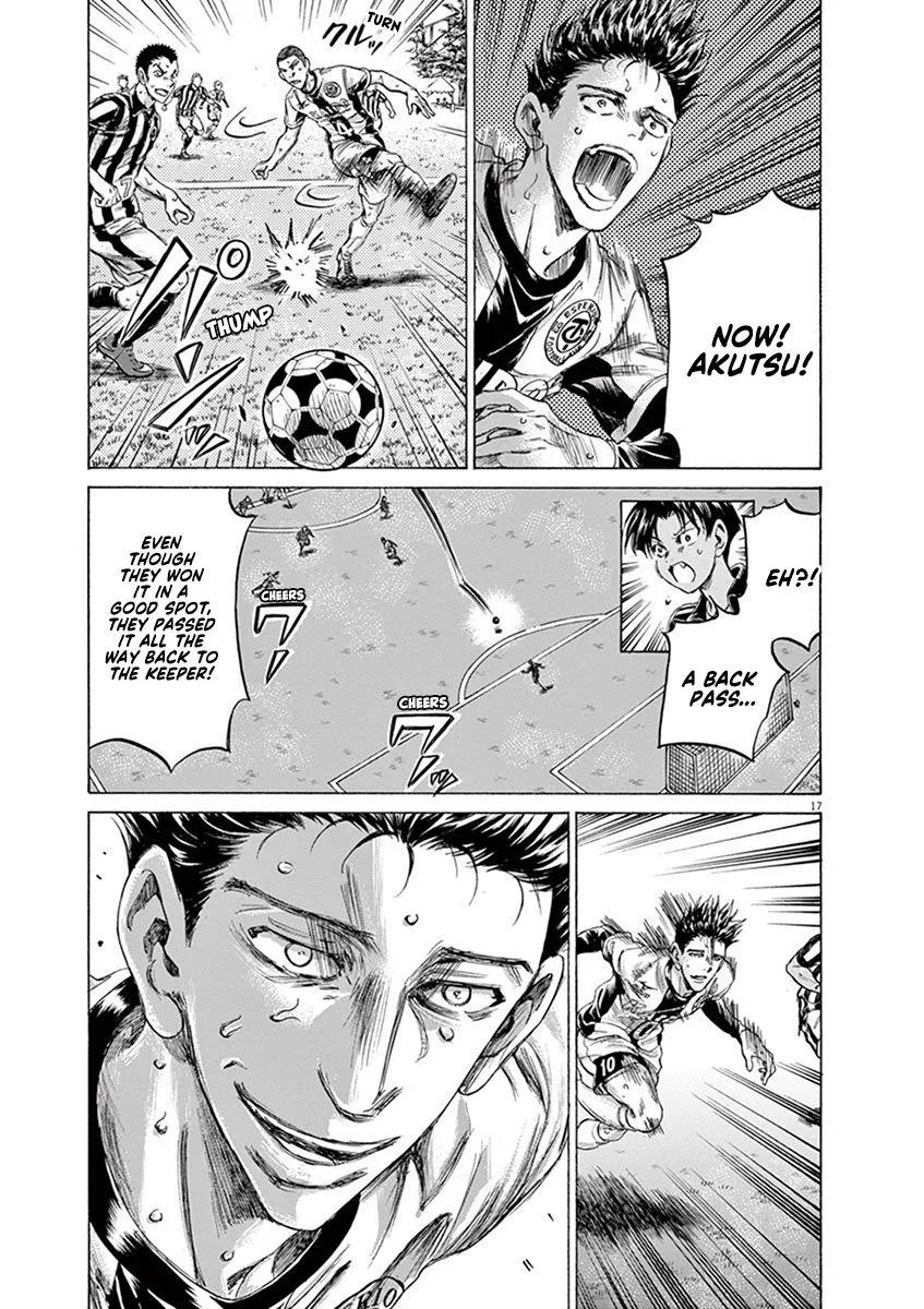 Read Ao Ashi EN Manga Online