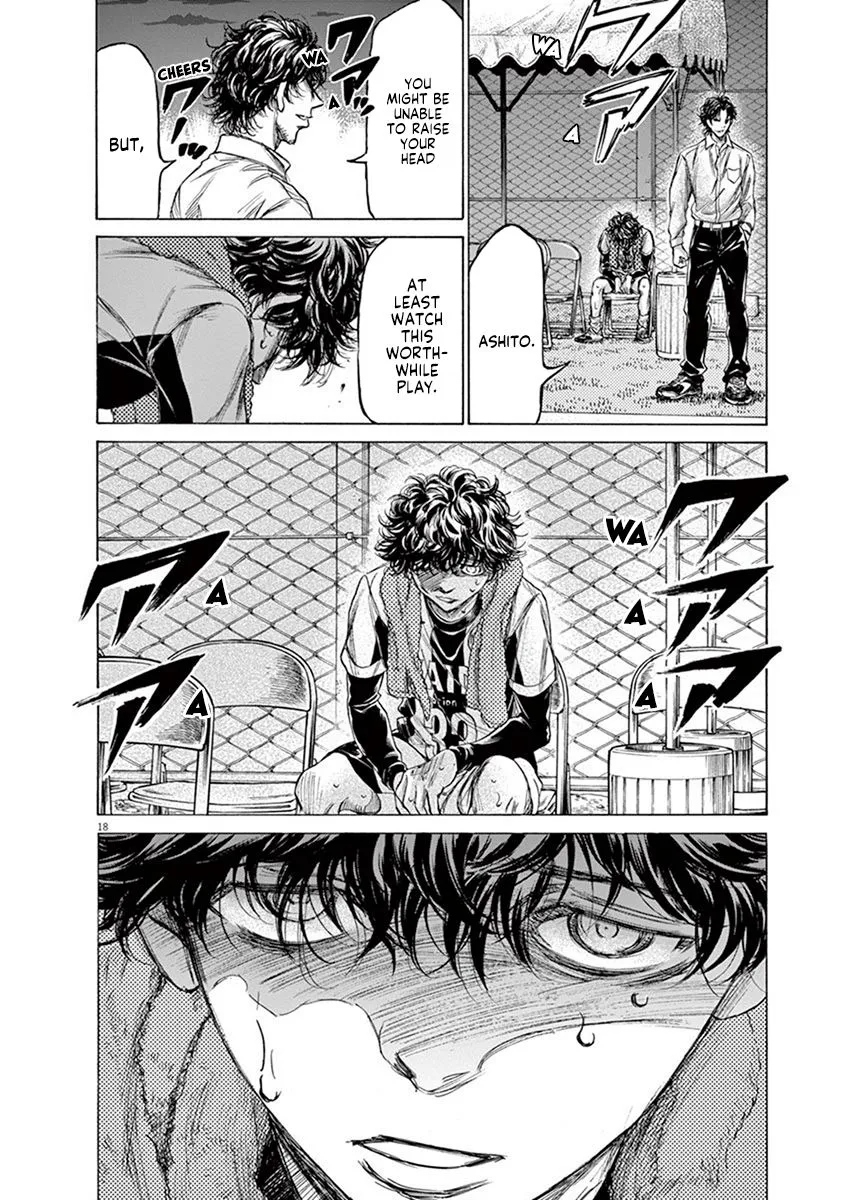 Read Ao Ashi EN Manga Online