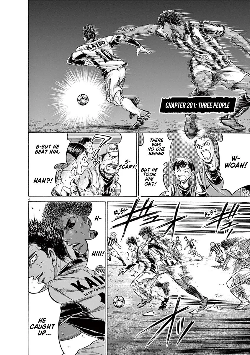Read Ao Ashi EN Manga Online