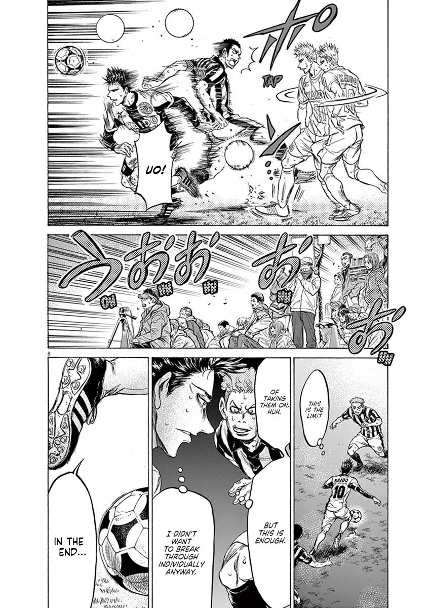 Read Ao Ashi EN Manga Online