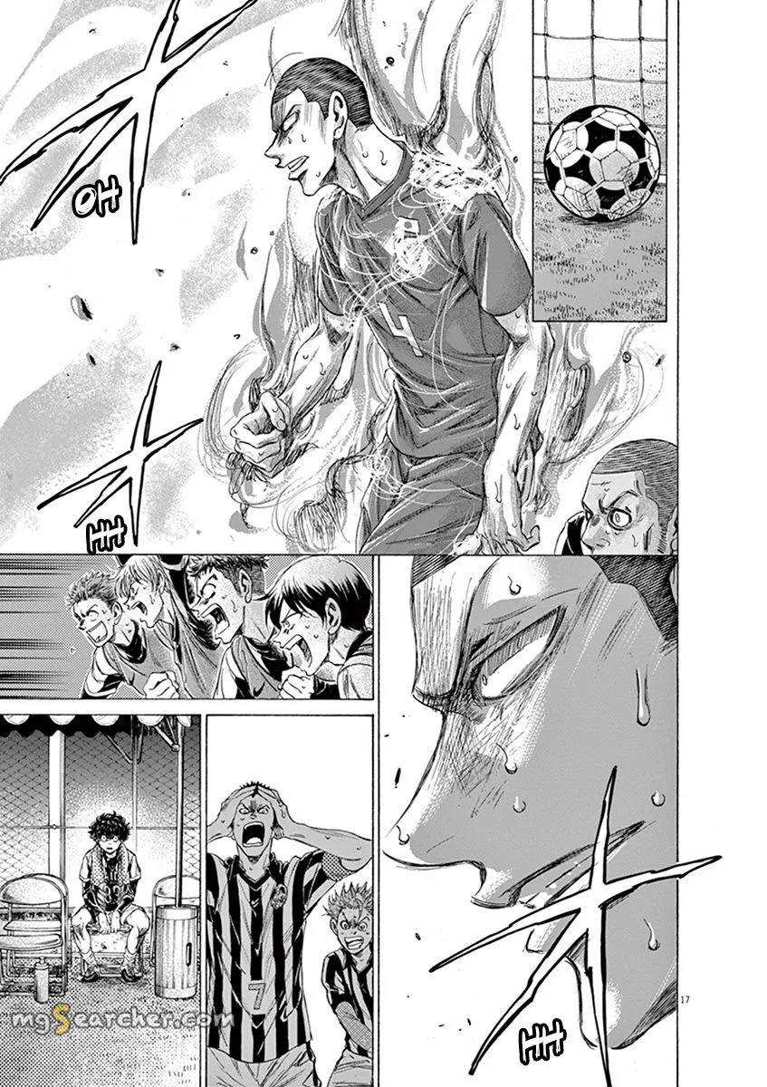 Read Ao Ashi EN Manga Online