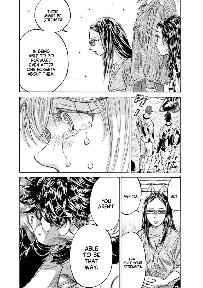 Read Ao Ashi EN Manga Online