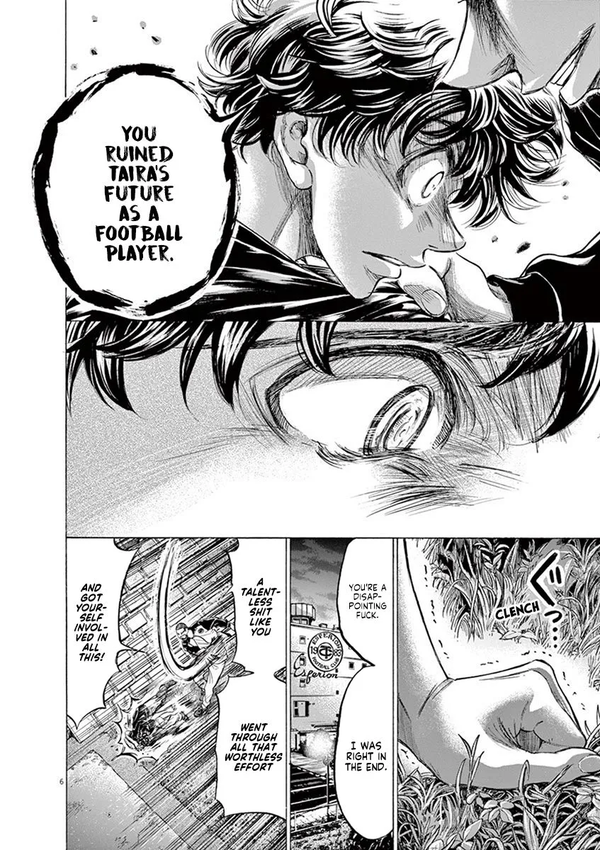 Read Ao Ashi EN Manga Online