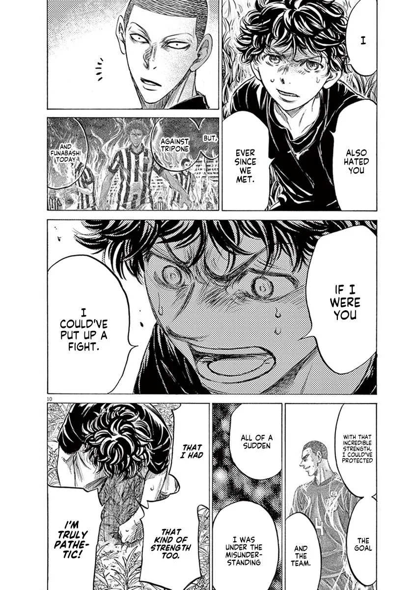 Read Ao Ashi EN Manga Online