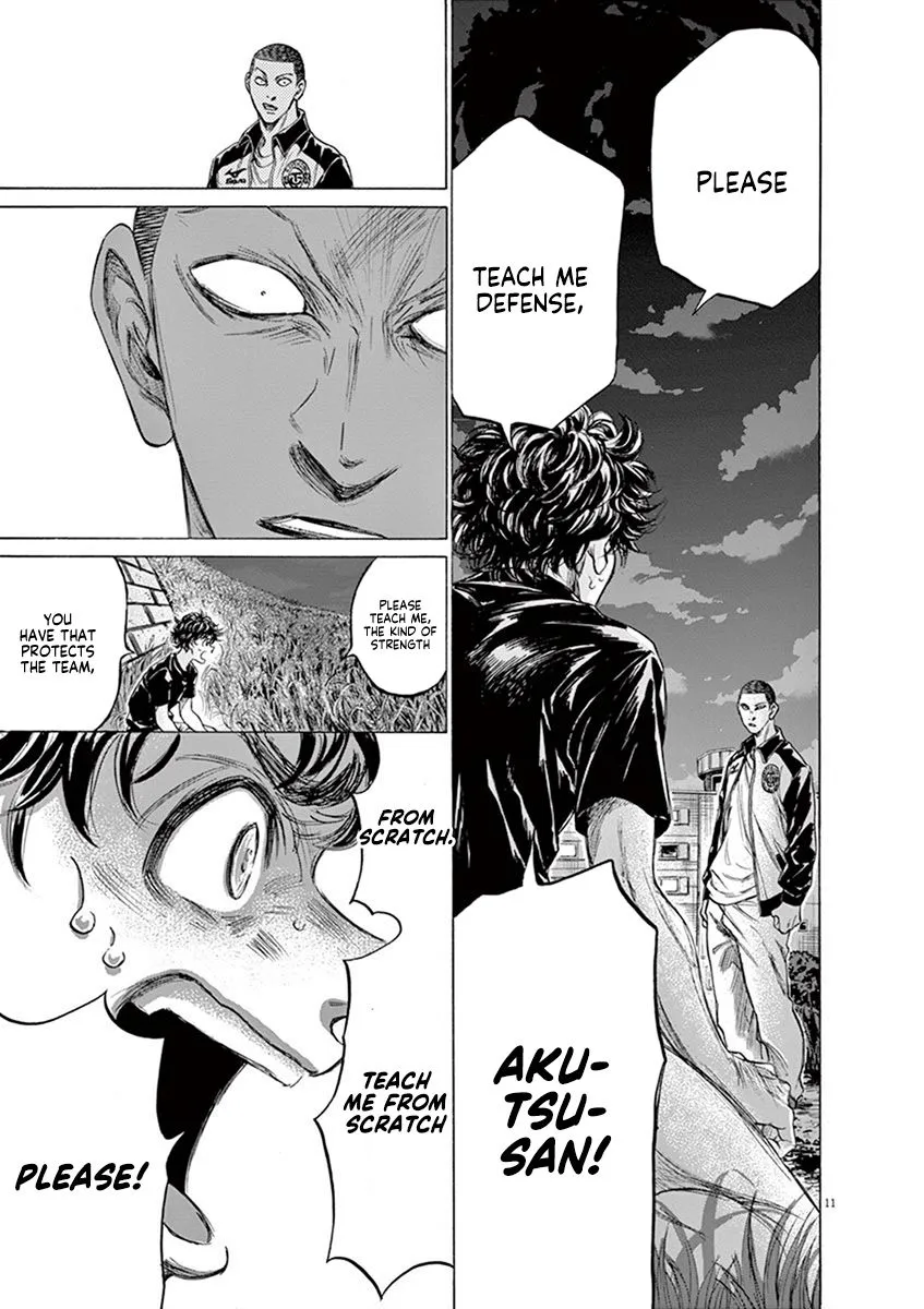 Read Ao Ashi EN Manga Online